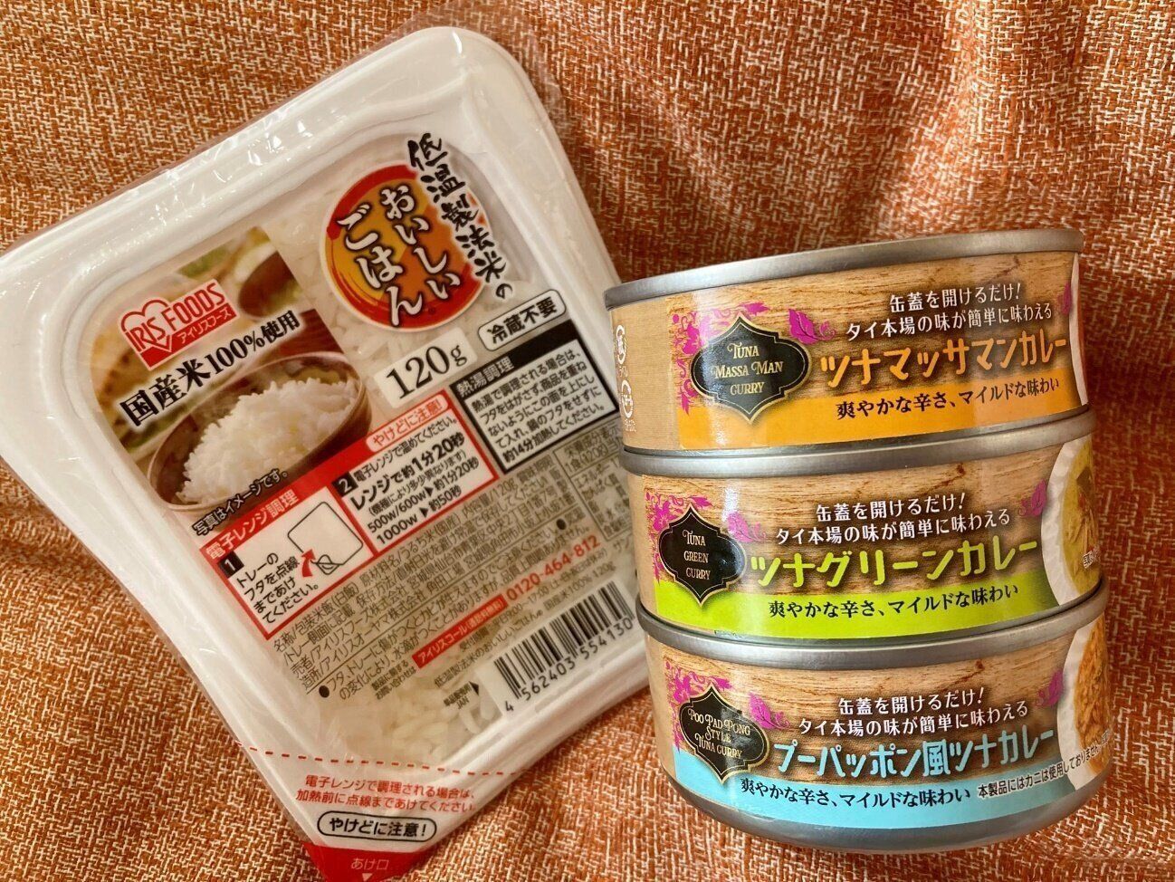 これも108円なの!?食費高騰のいま、ランチ代節約の正解はダイソーにあった！