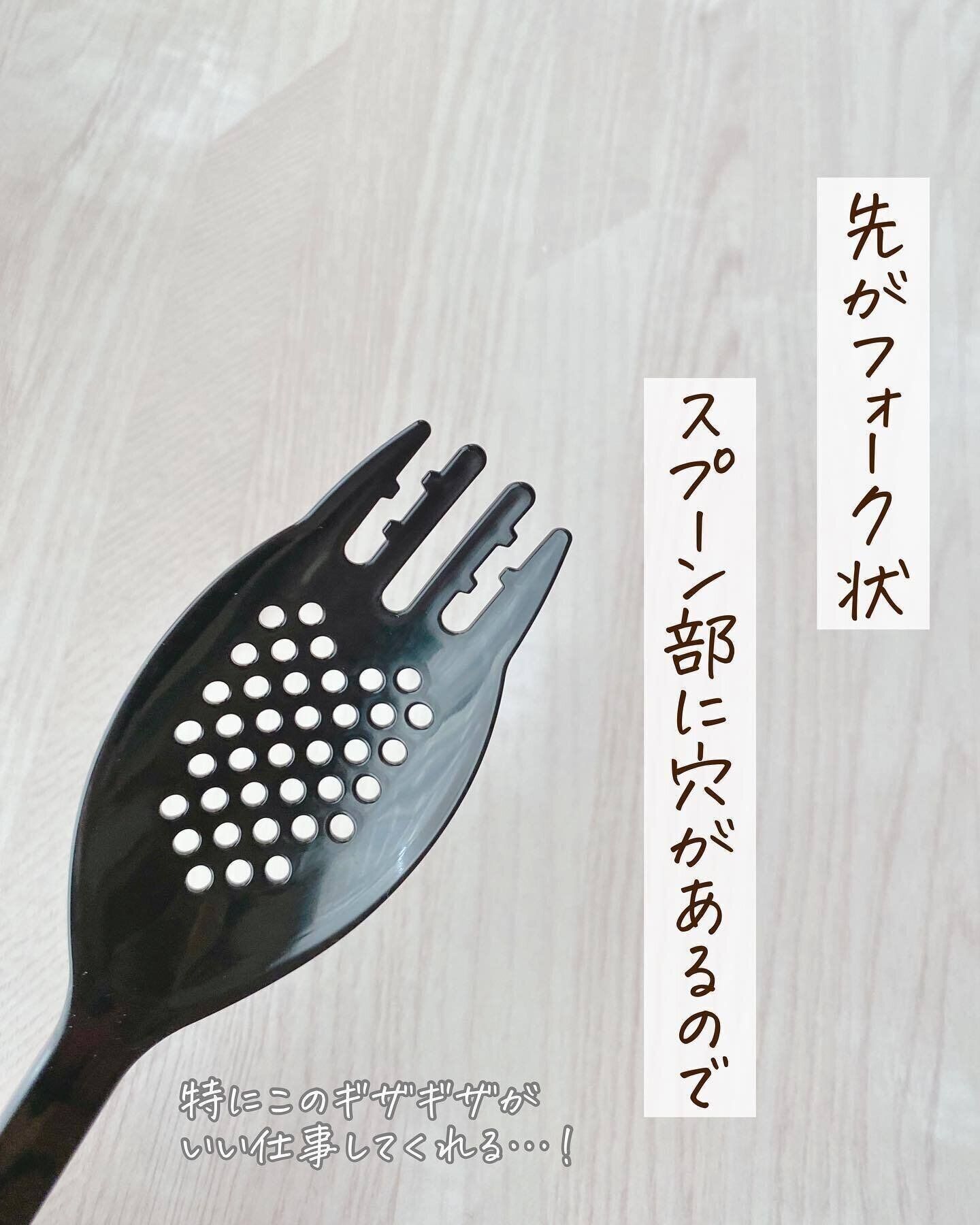 1度使うと沼！ラーメン専用スプーン