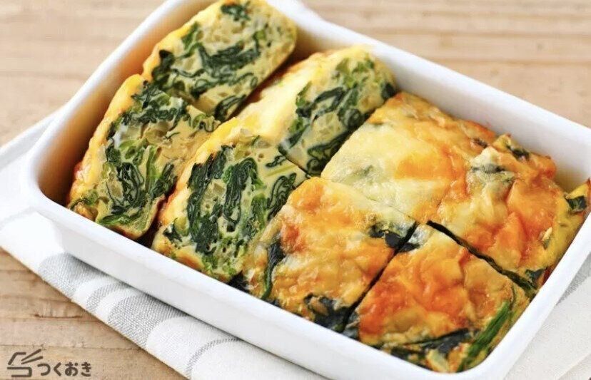 ほうれん草とたまねぎのオープンオムレツ