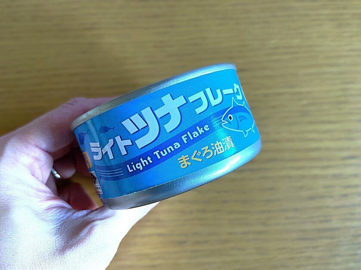 ライトツナフレーク