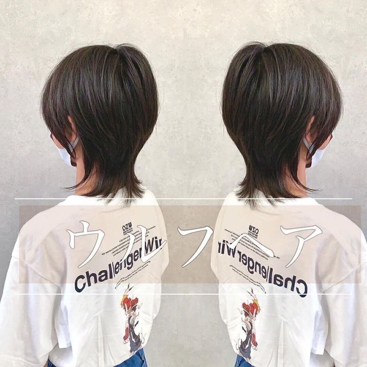 小学生女子も納得のキュートなヘアスタイル。流行中のかっこいいウルフヘア