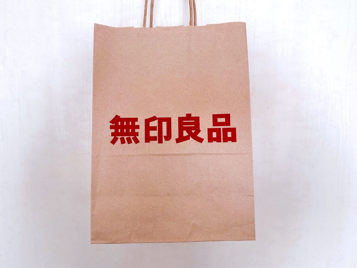 【無印良品】100円玉1枚で買える!マニアがリピ買いする驚き価格の日用品3選