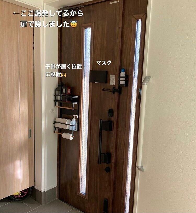 玄関収納 実例81選 工夫しだいですっきり玄関収納 靴やコートの上手な収納アイデア サンキュ