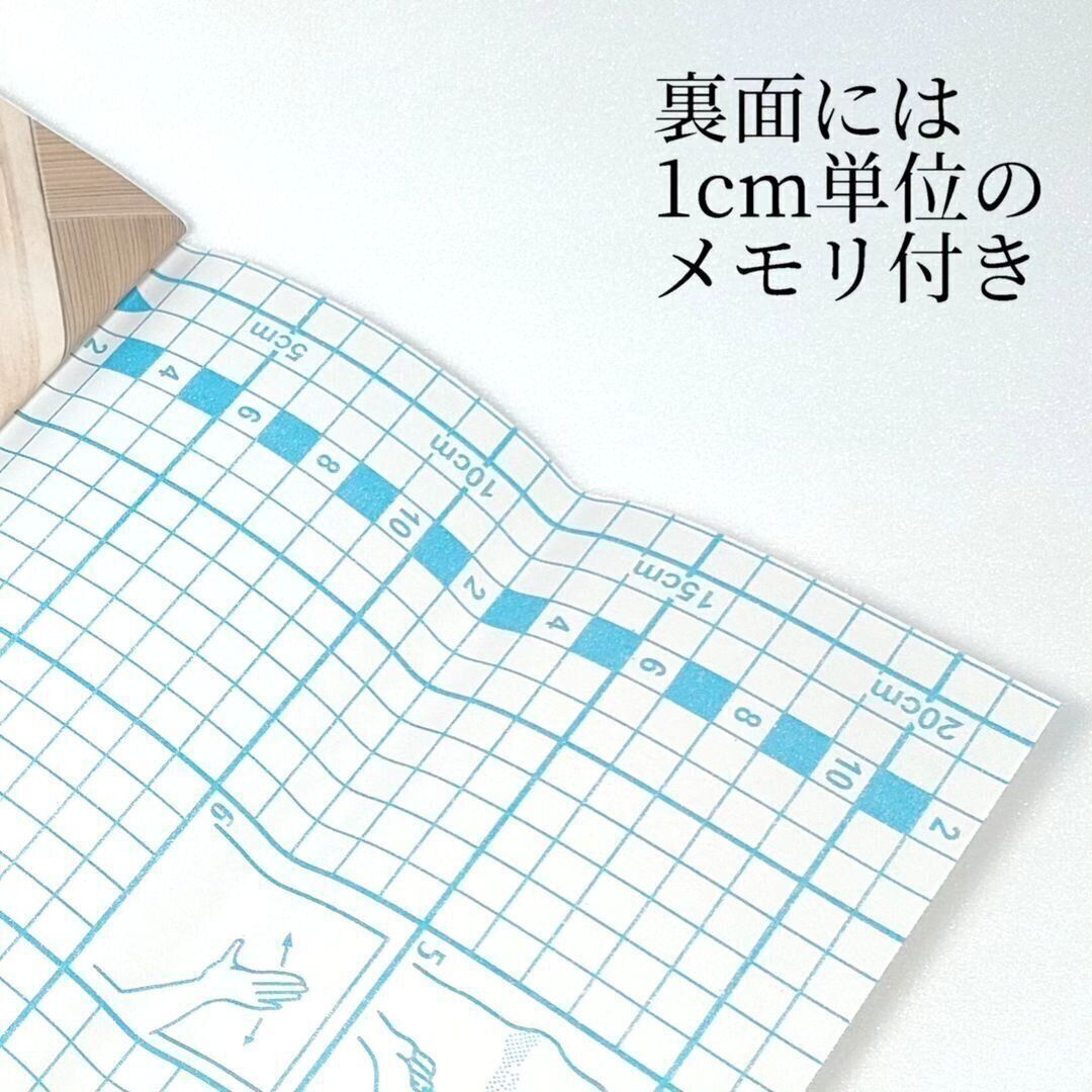 【ダイソー】気軽にリメイク