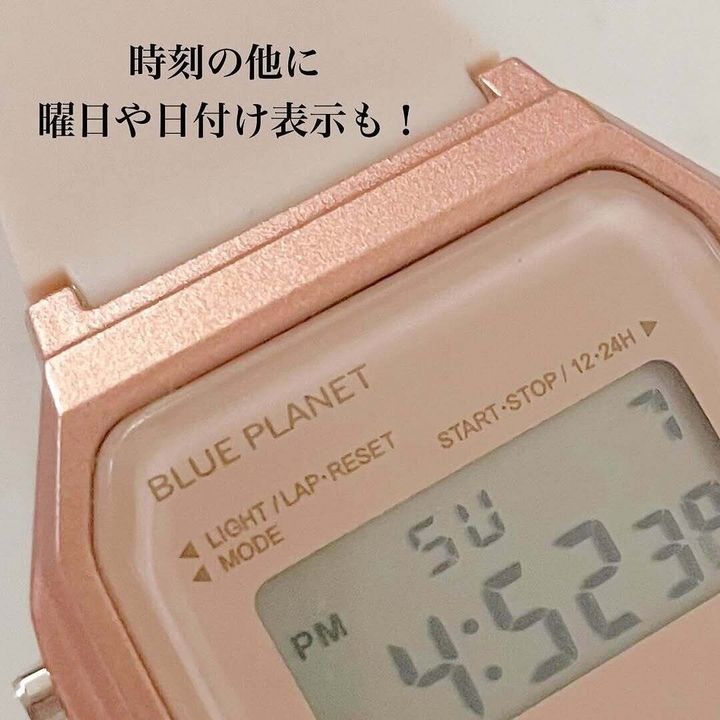 【ダイソー】時刻以外にも機能が盛りだくさん