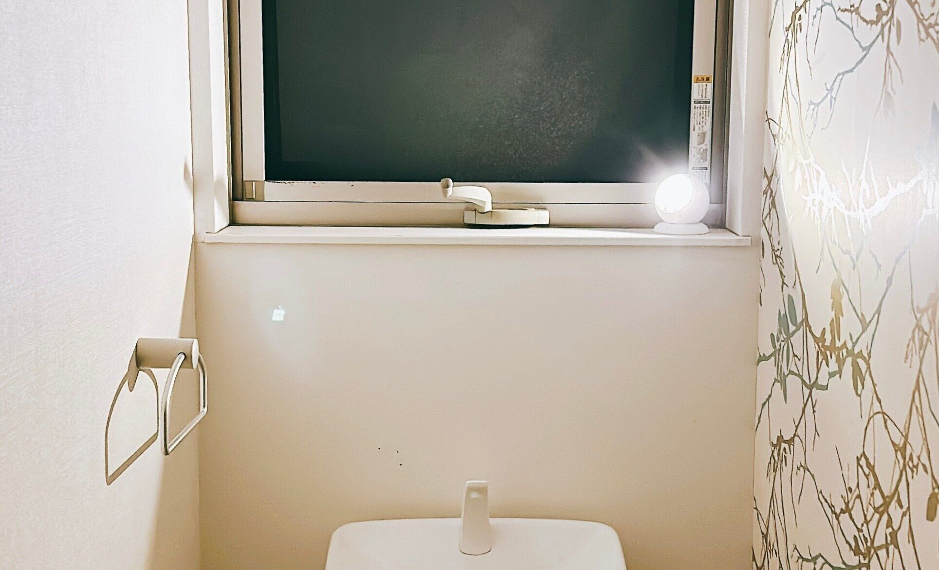 電気の消し忘れなし！