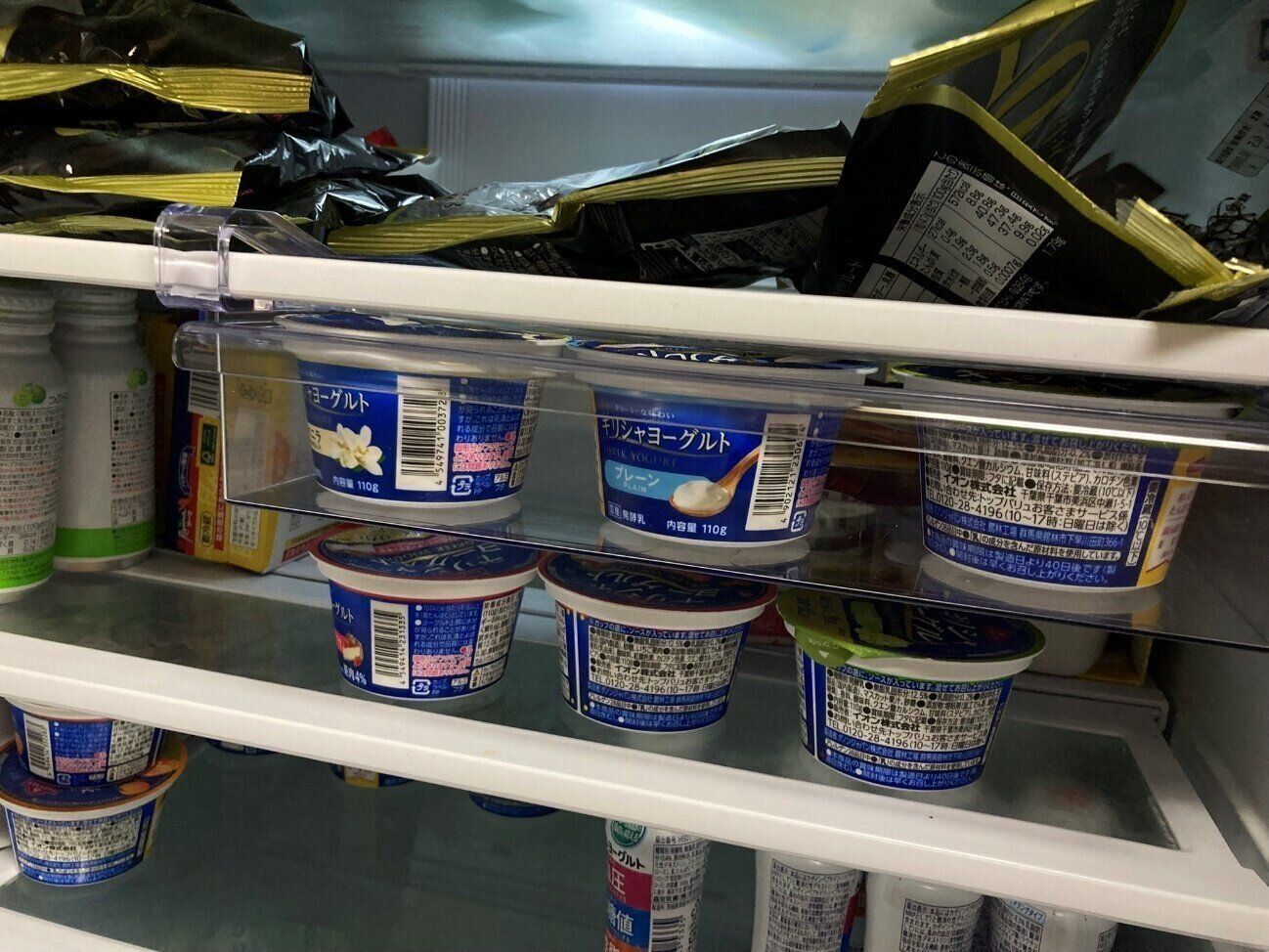 引き出しにどれぐらい入るか実際に入れてみた！