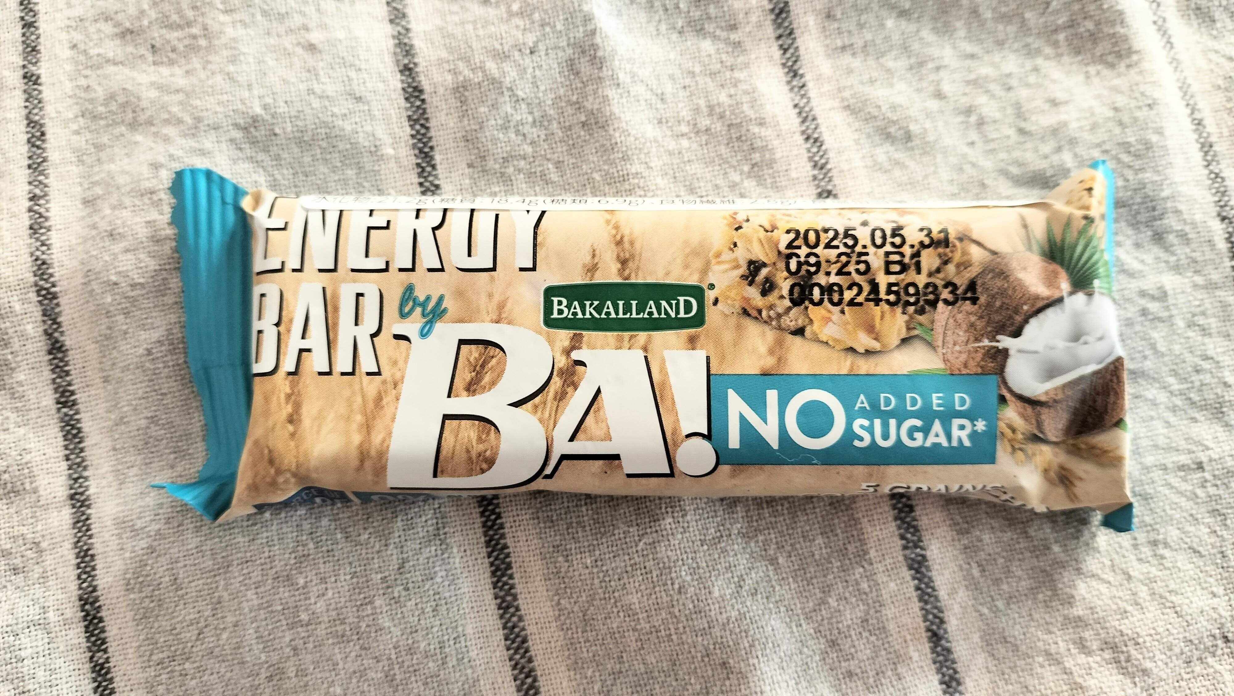 シリアルバーココナッツ＆チアシード