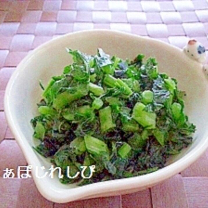 ごま油入り♪大根の葉の浅漬け