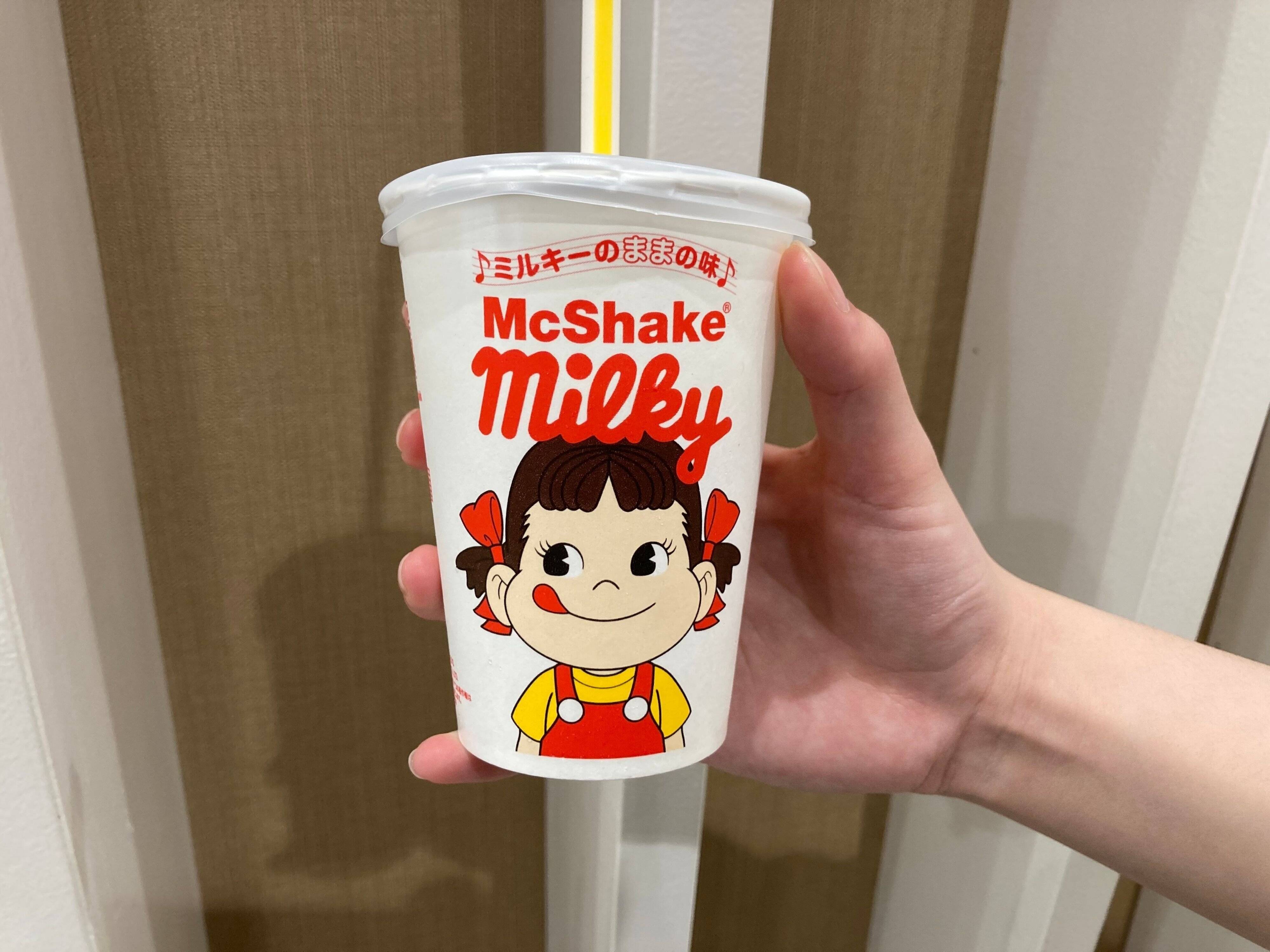 マックシェイク マックのお菓子スイーツ | SHOP NEWS | Shibuya Sakura Stage