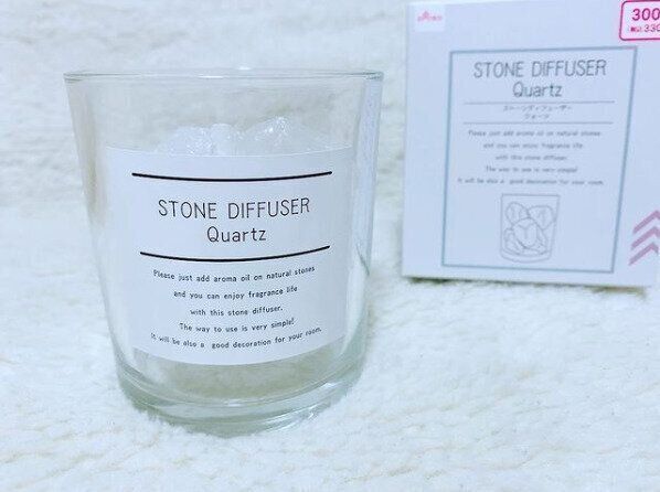 【ダイソー】ついにダイソーでも買える！大人気のアロマストーンが新登場