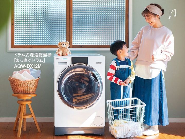 この手があった 忙しいママも大興奮 毎日の洗濯こうすればラクになる サンキュ この手があった 忙しいママも大興奮 毎日の洗濯こうすればラクになる サンキュ