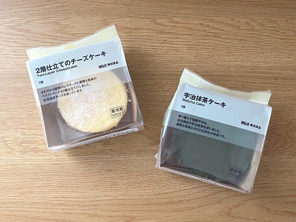 2層仕立てのチーズケーキ　宇治抹茶ケーキ