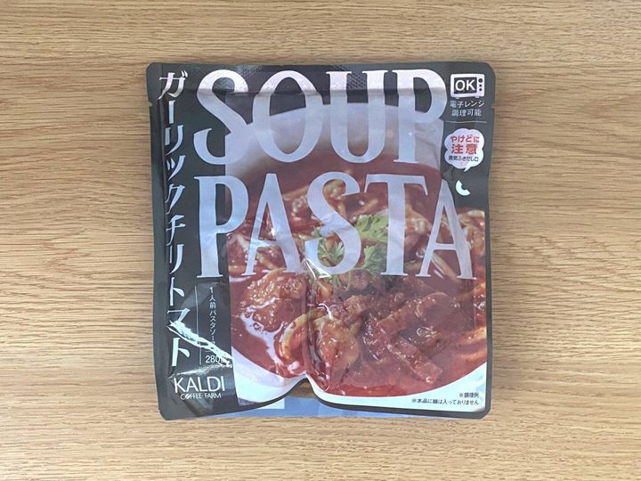 スープパスタ ガーリックチリトマト