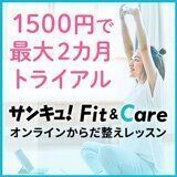 プレゼント 応募 サンキュ プレゼント 応募 サンキュ