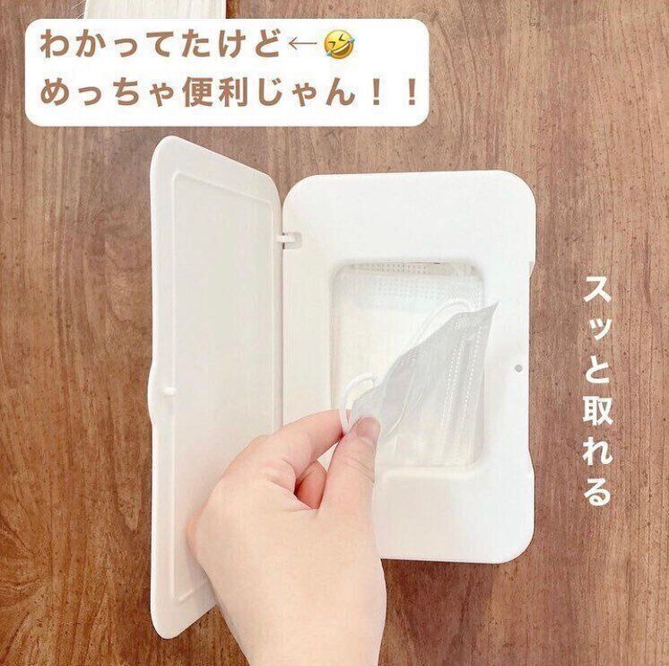 【ダイソー】ペタっと取り付けられる「マグネットマスクホルダー」
