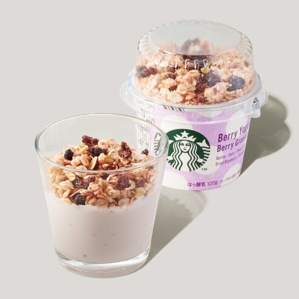 ベリーヨーグルト＆ベリーグラノラ