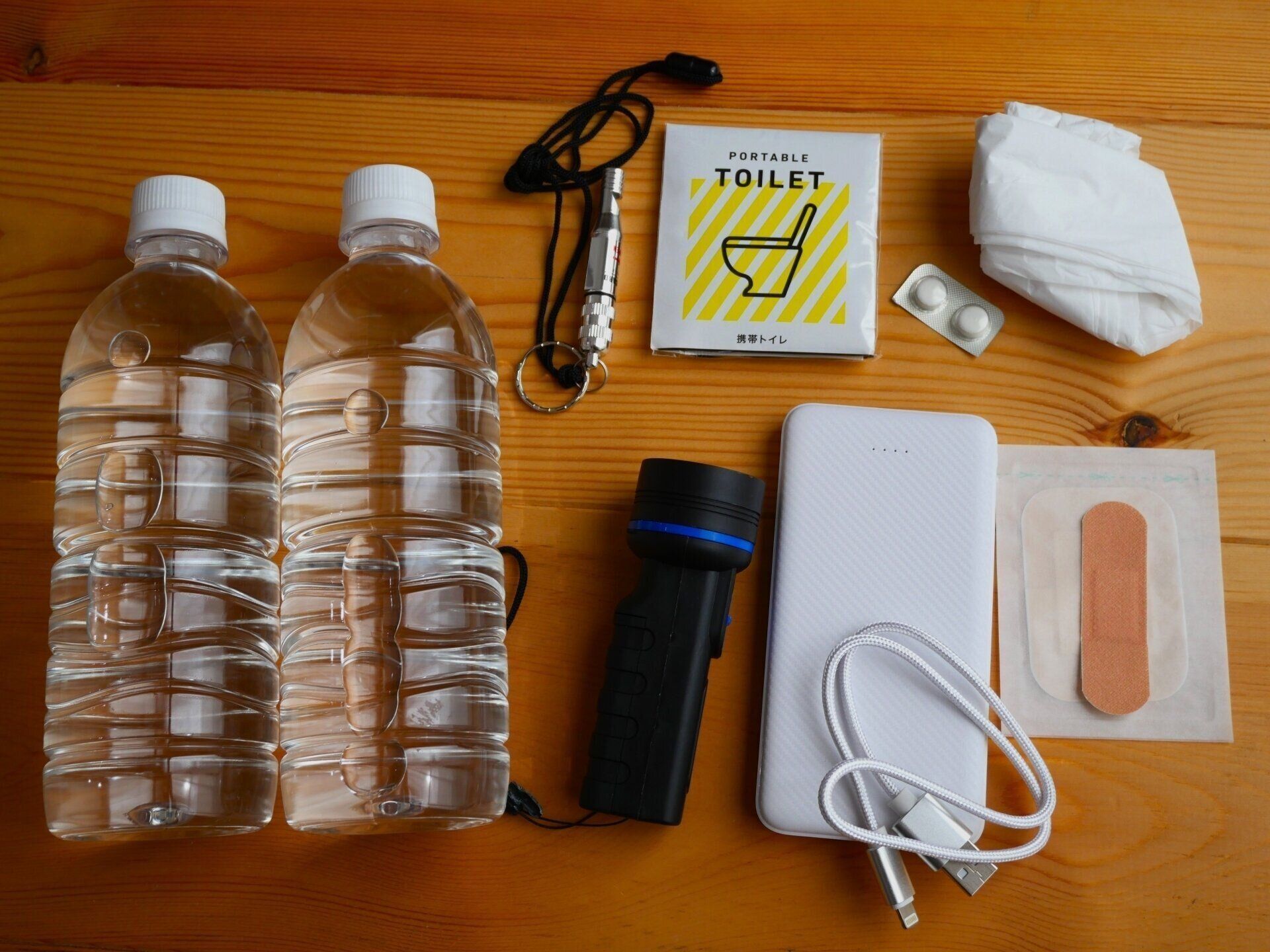 【節約x防災】防災対策でしてはいけないことって？無駄なく対策するコツ3選