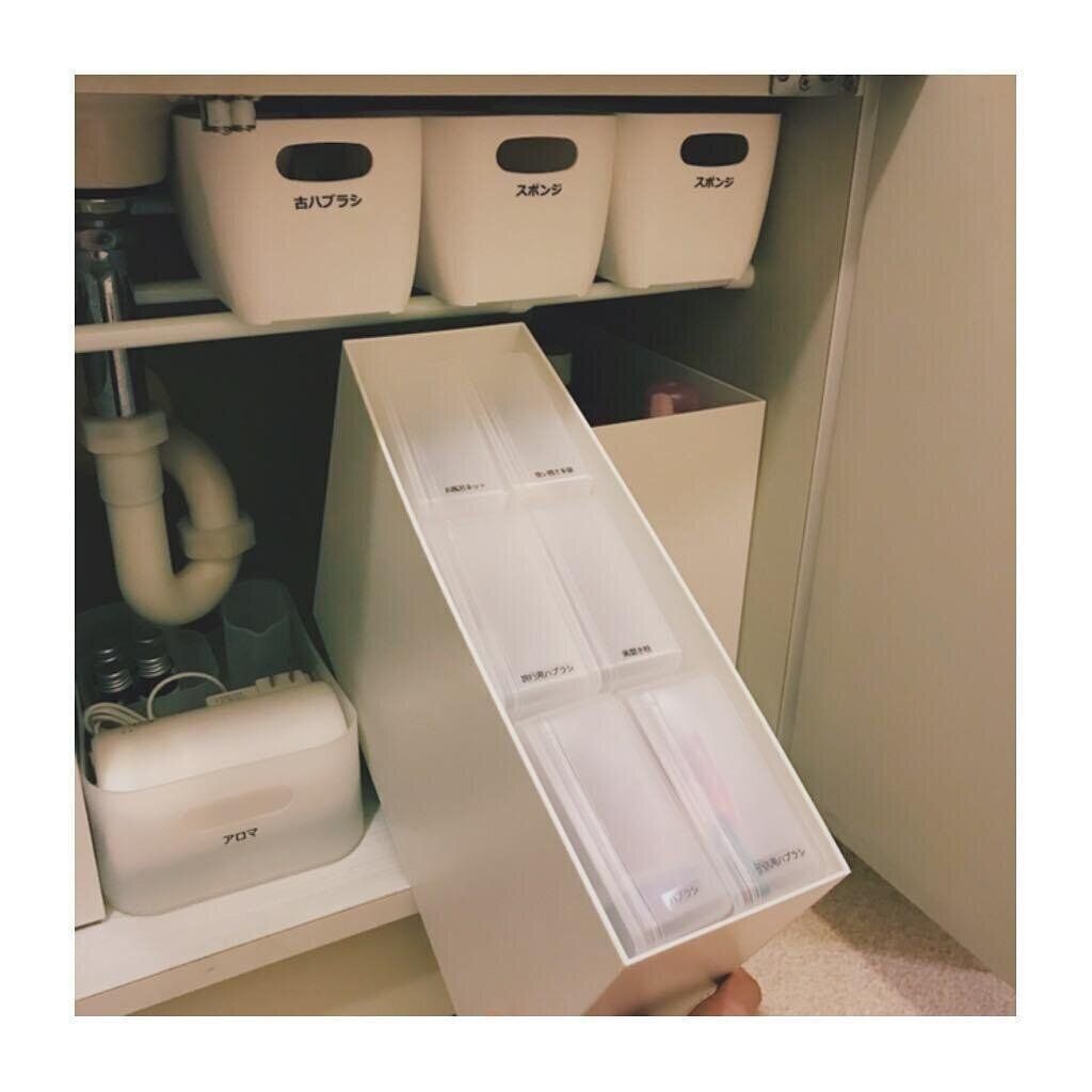 【セリア】無印との合わせ技でシンデレラフィット