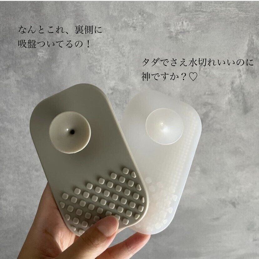 進化系シリコーンスポンジ