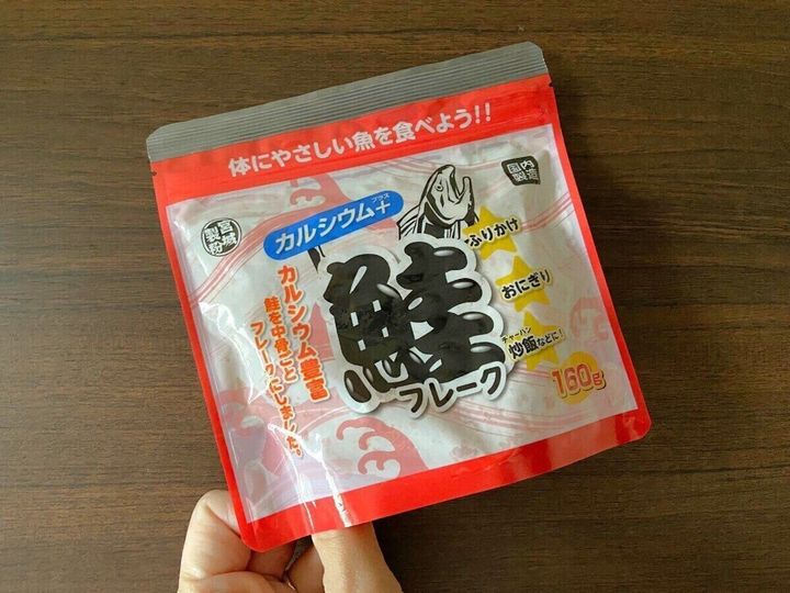 鮭フレーク