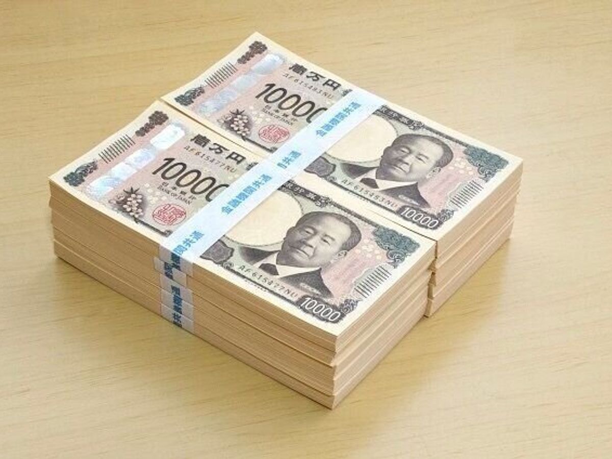 1000万円