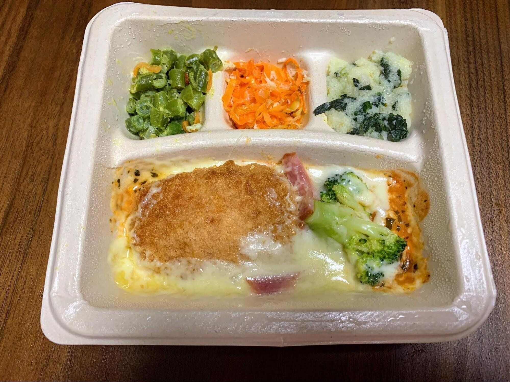 ナッシュ　ナッシュ　メニュー　