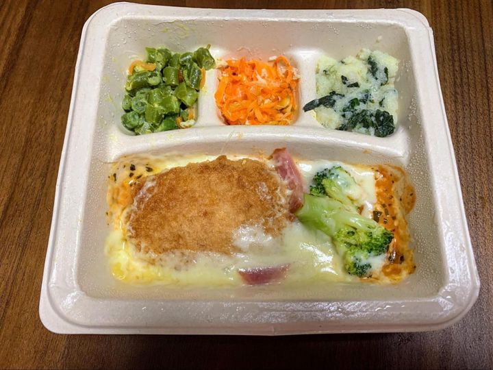 ナッシュ ナッシュ メニュー