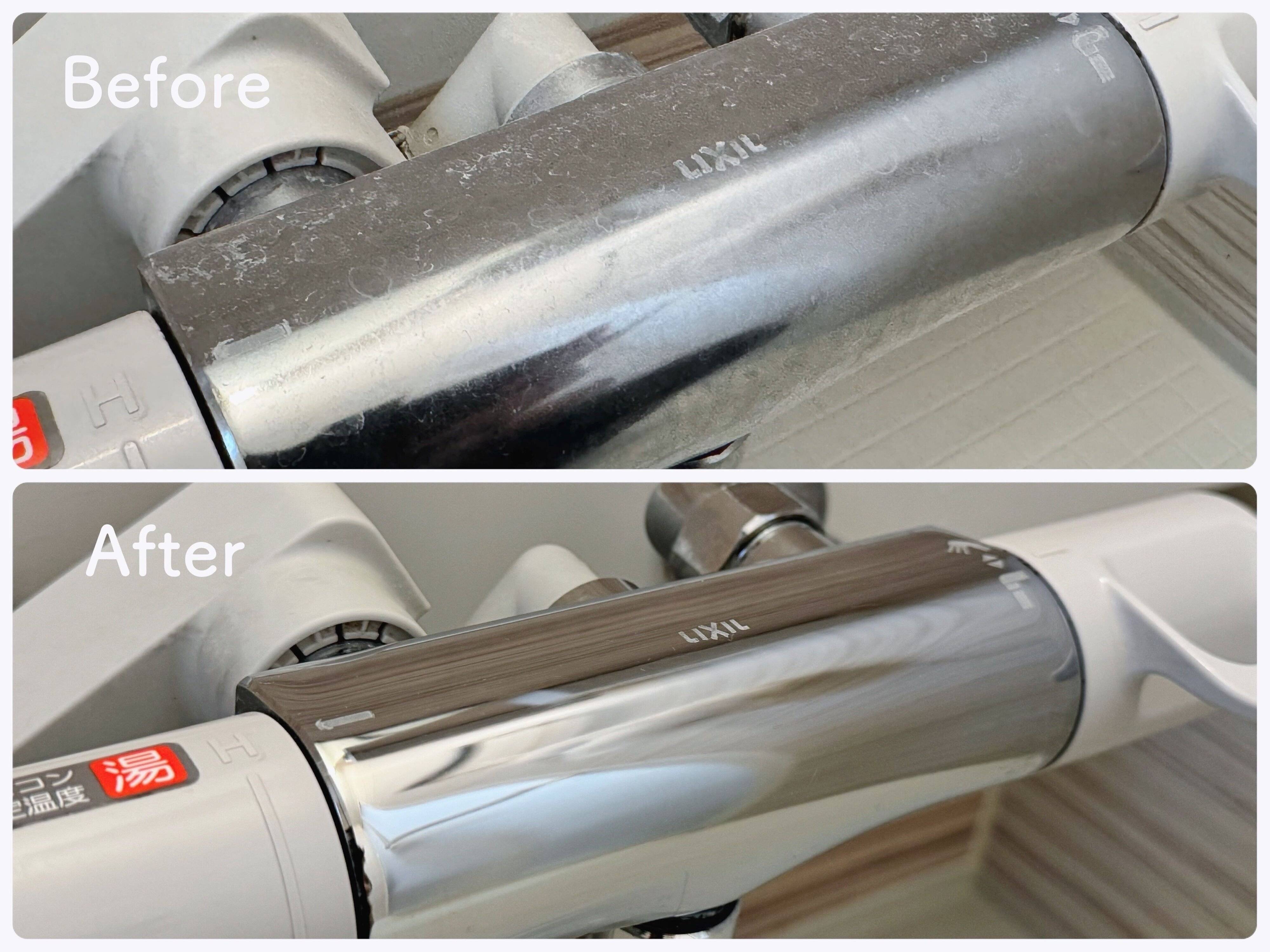 取れなかった水垢汚れが落ちた！