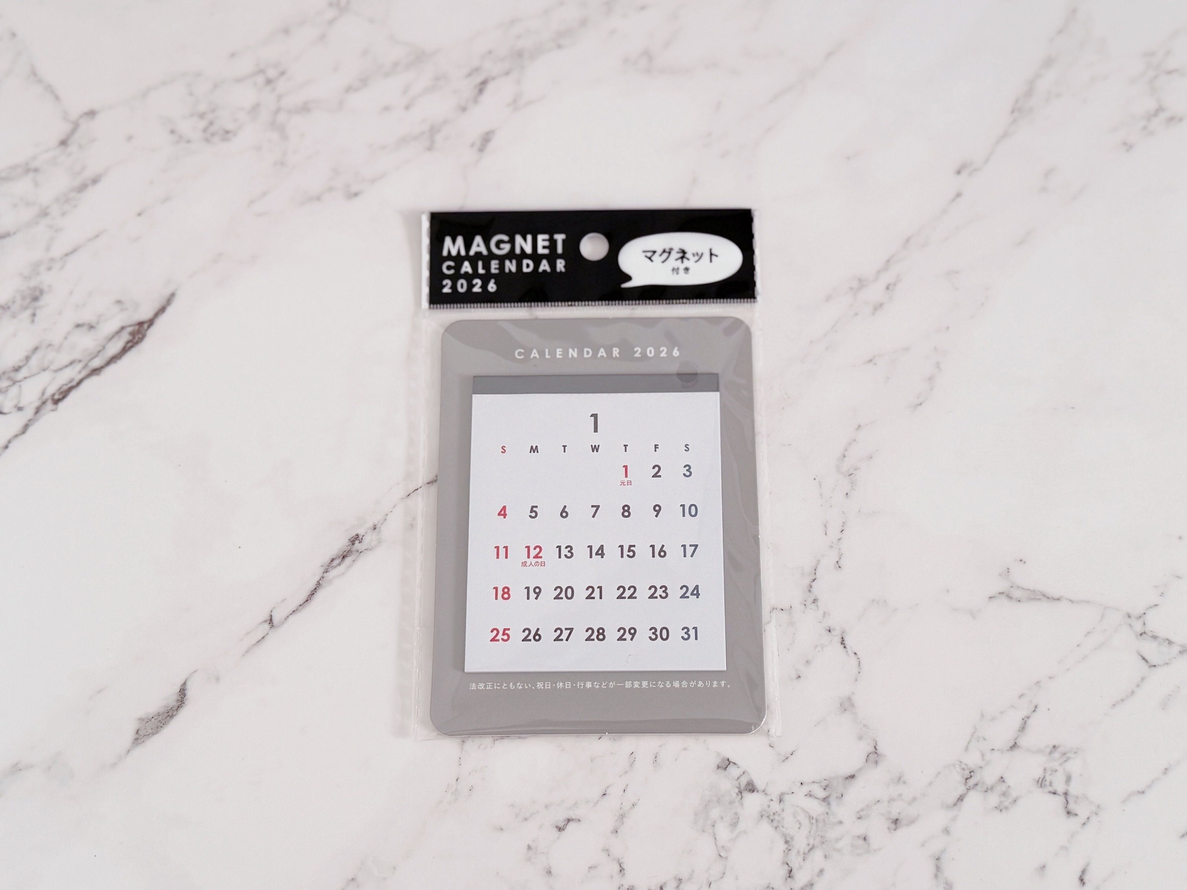 2．マグネット スクエア型シンプルデザイン