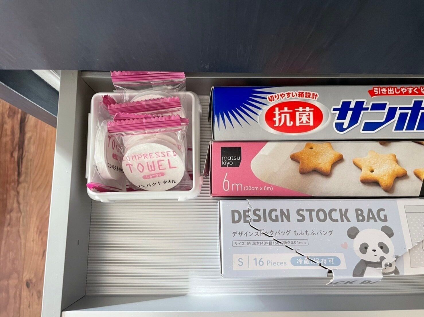 驚き！コンパクトすぎるタオル！普段使いからお出かけや旅行時にも便利！ 