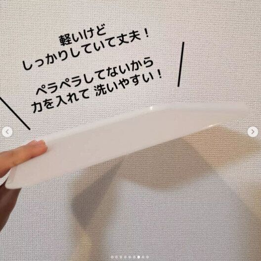 【セリア】ちょこっとにちょうど良い！