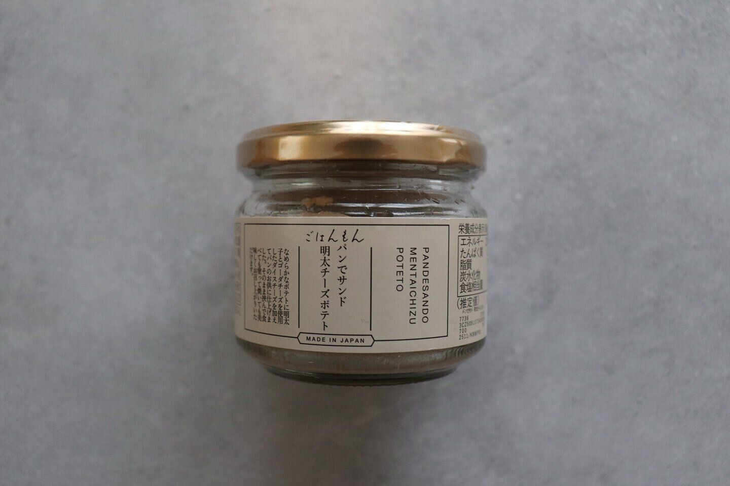 スーパーより【3COINS】で買うが正解!?これだけでご飯が進む！スリコのごはんもん