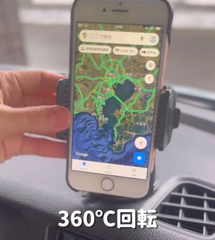 車内でも快適に!「スマホホルダー 車内用」