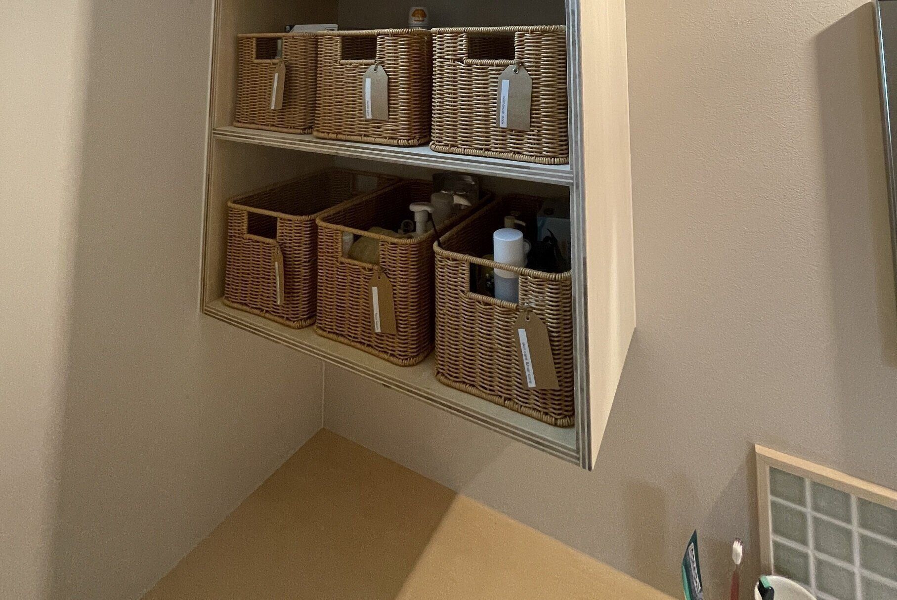 【3COINS】見た目はバスケットなのに水洗いOK!?使い勝手抜群の収納アイテムはプロも太鼓判