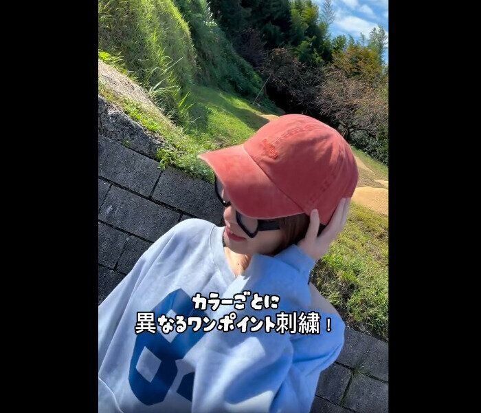 【ワークマン】色チ持ち決定！ワンポイントピグメントキャップ