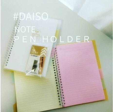 高級感があるから高見えする ノートを買うならダイソーしか考えられない サンキュ