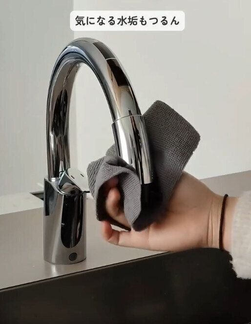 【キャンドゥ】水垢や油汚れもすっきりきれいに