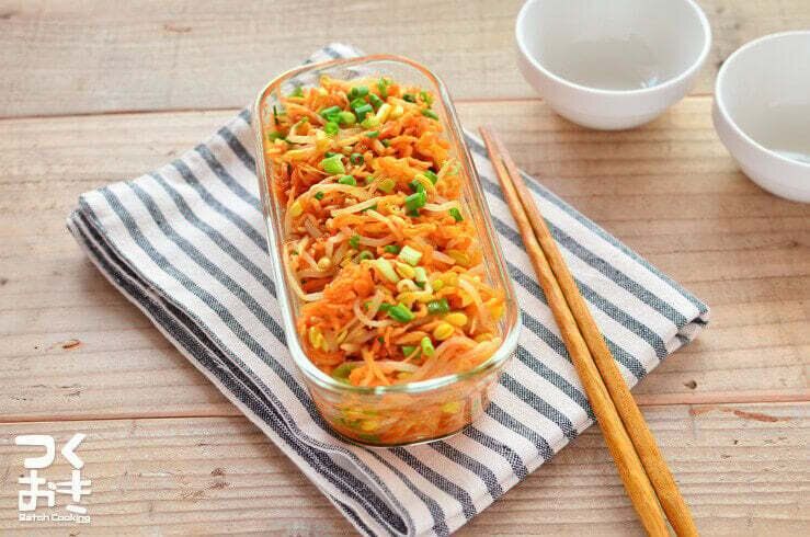 冷やしておいしい。切り干し大根と豆もやしのキムチ風
