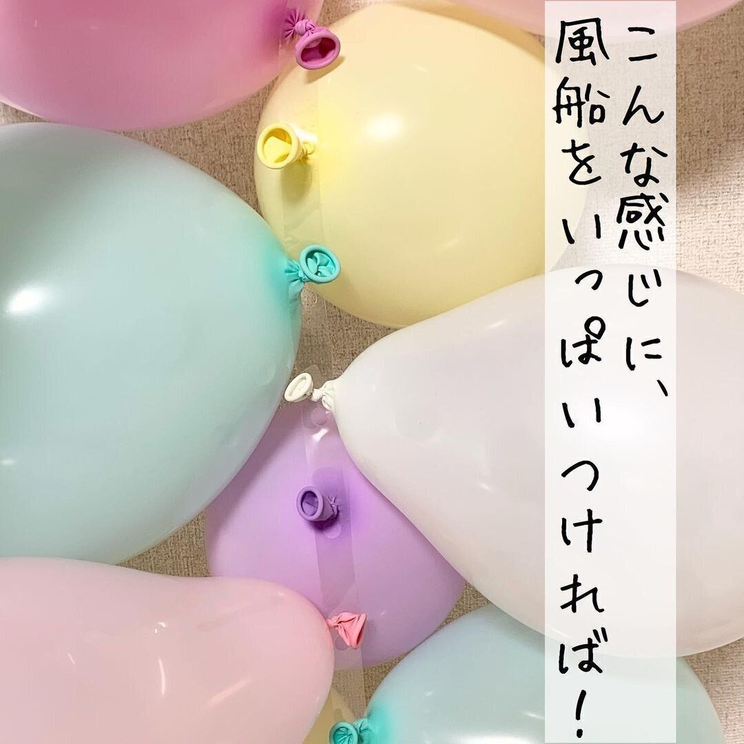 ただのテープではない⁉この正体とは…