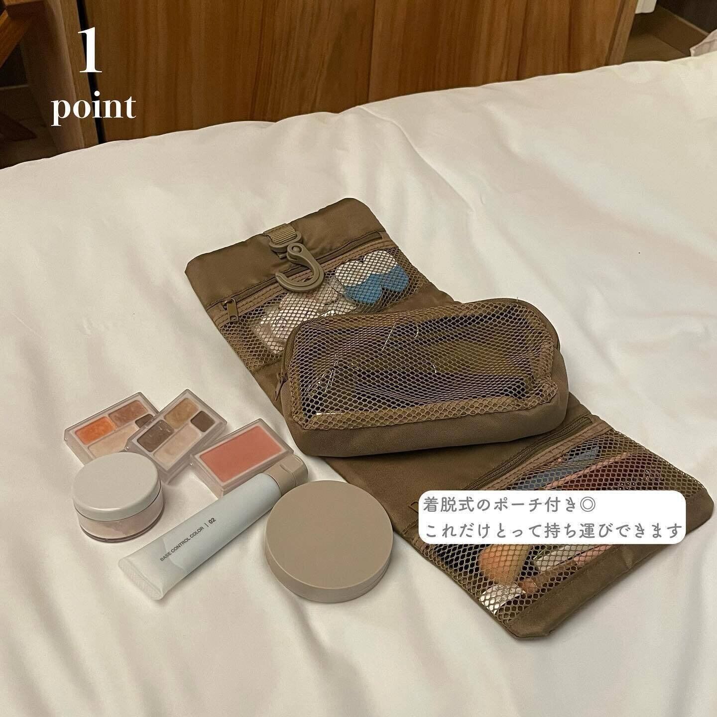 買って損なし！【無印良品】「すごく便利」「効果に期待大」おすすめアイテム3選