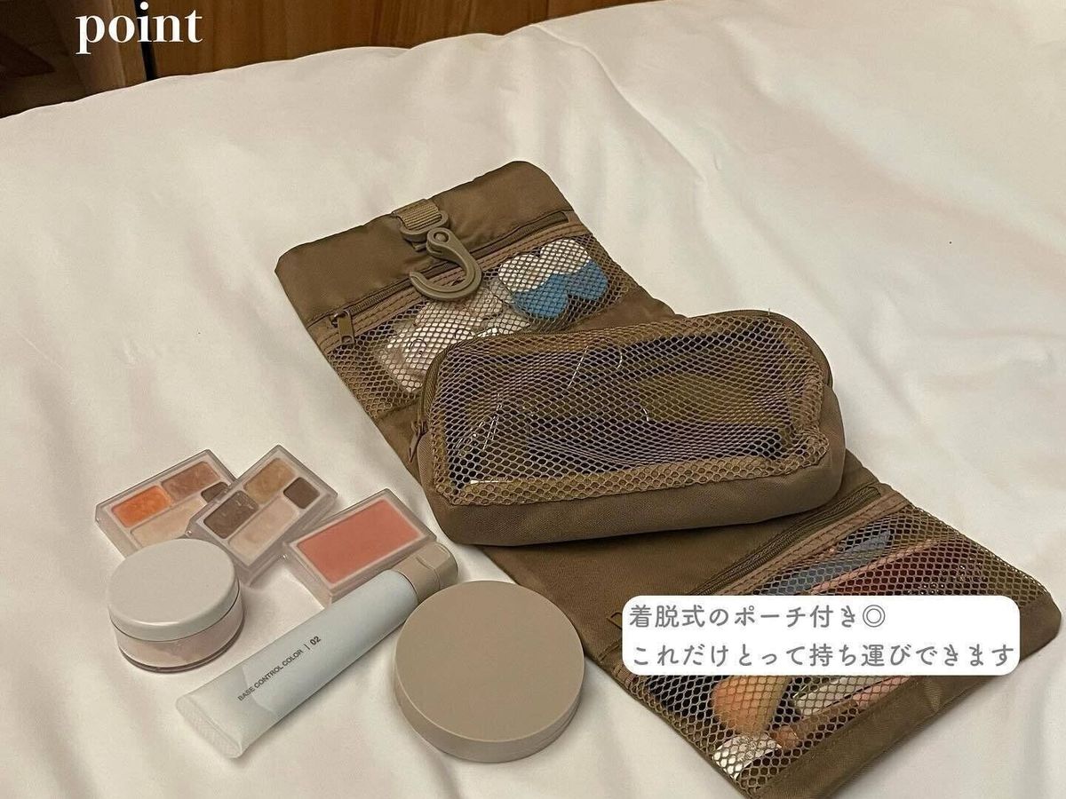 買って損なし!【無印良品】「すごく便利」「効果に期待大」おすすめアイテム3選