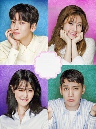 韓国ドラマ『あやしいパートナー~Destiny Lovers~』感想/あらすじは