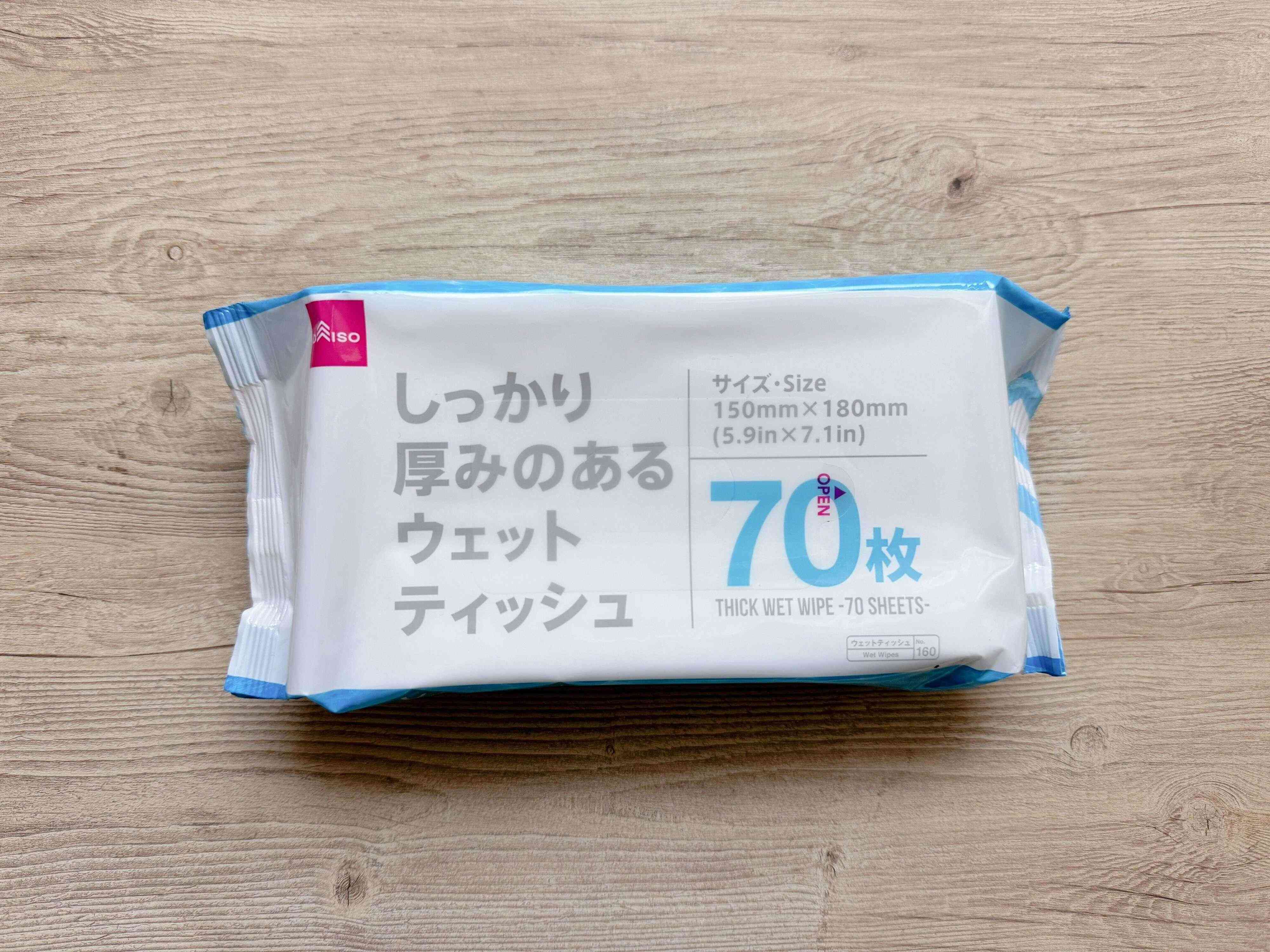 しっかり厚みのあるウェットティッシュ（70枚入）