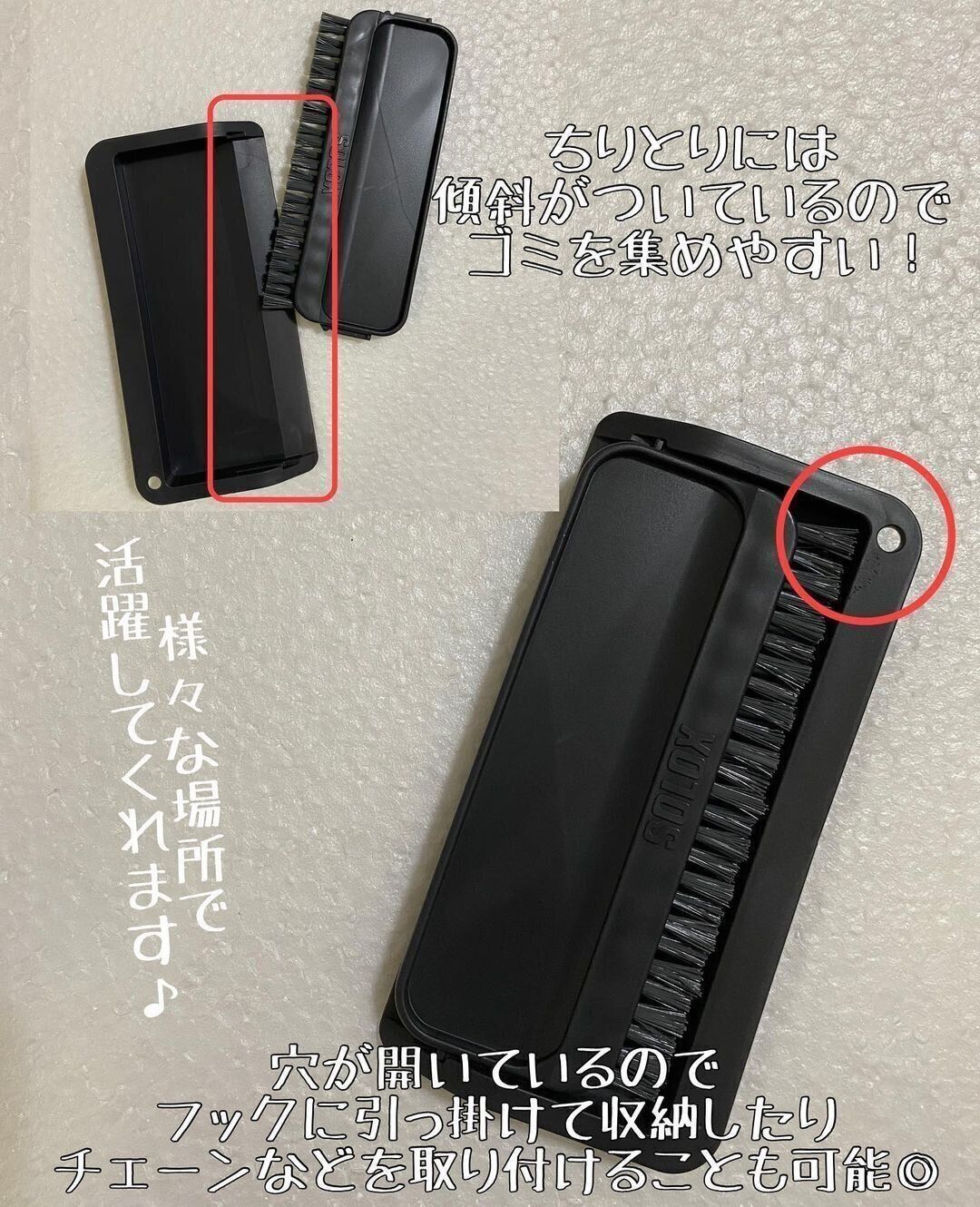 【セリア】ちょこっと掃除に便利！ほうき＆ちりとり