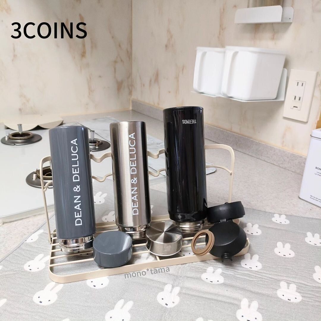 【3COINS】キッチンまわりがすっきり快適！便利なボトルスタンド