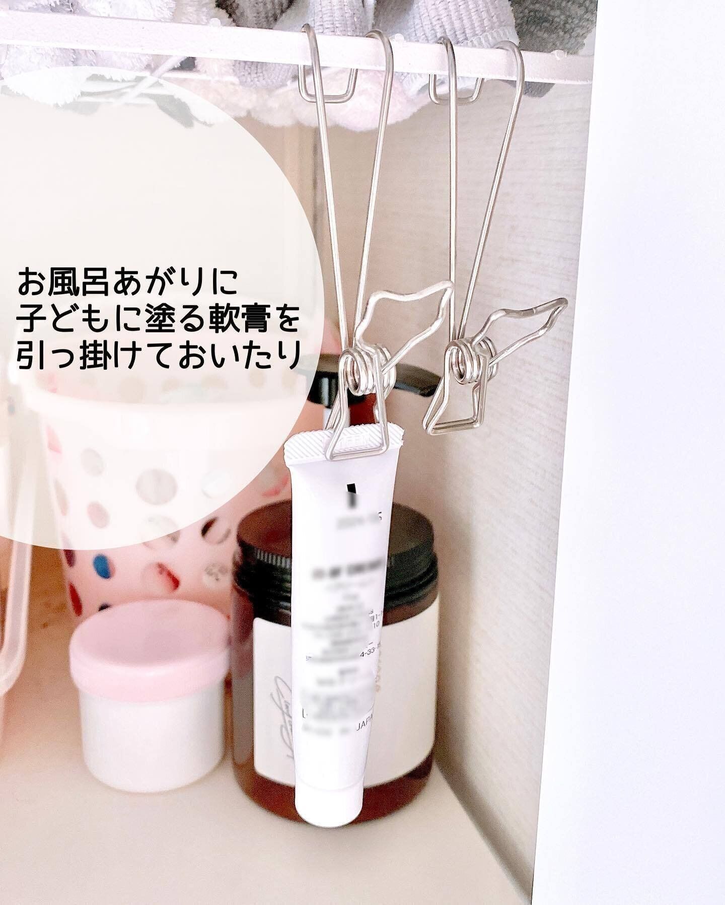 ねこ型がかわいすぎる！「ハンギングステンレスピンチ」