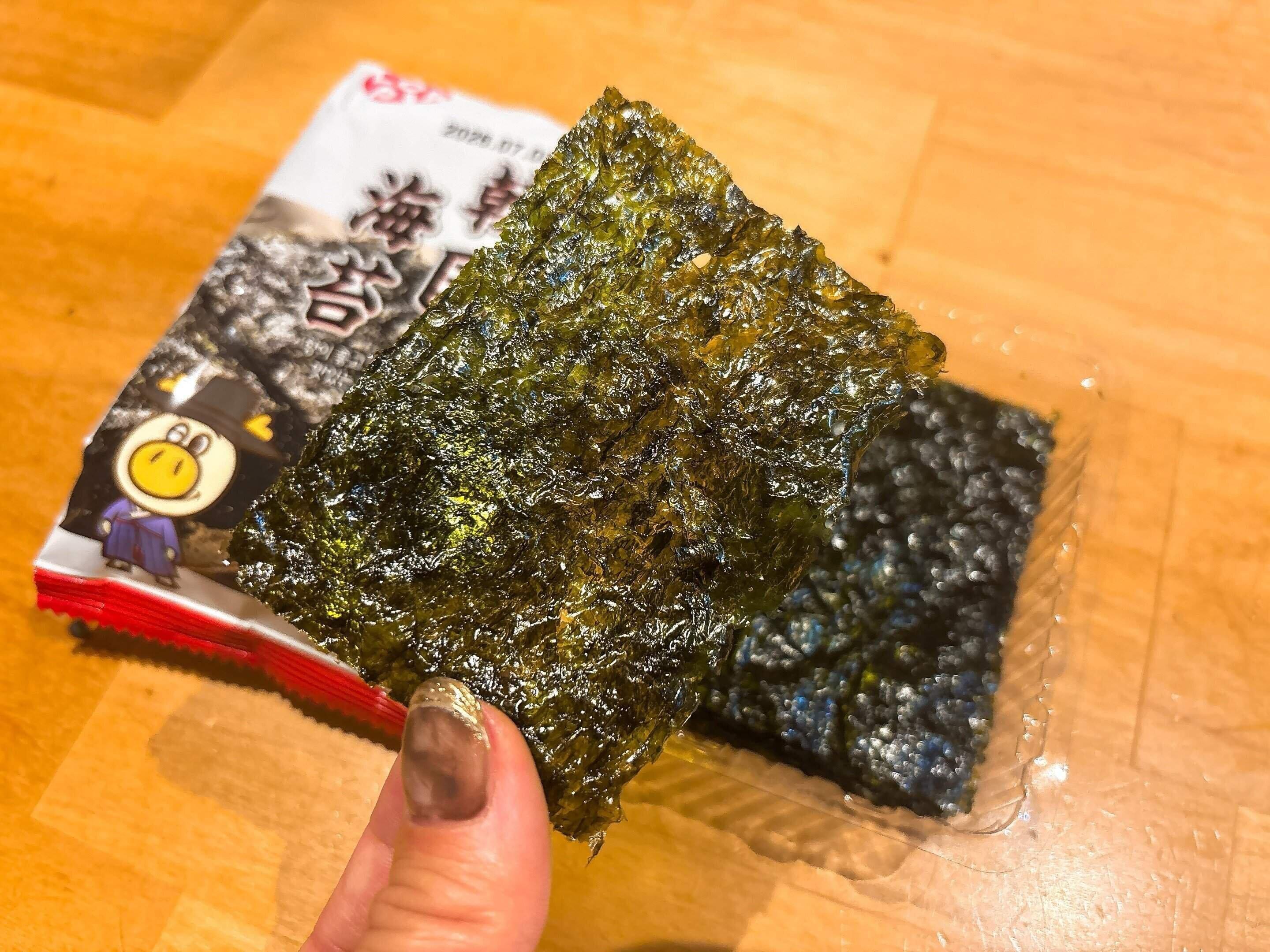 韓国海苔