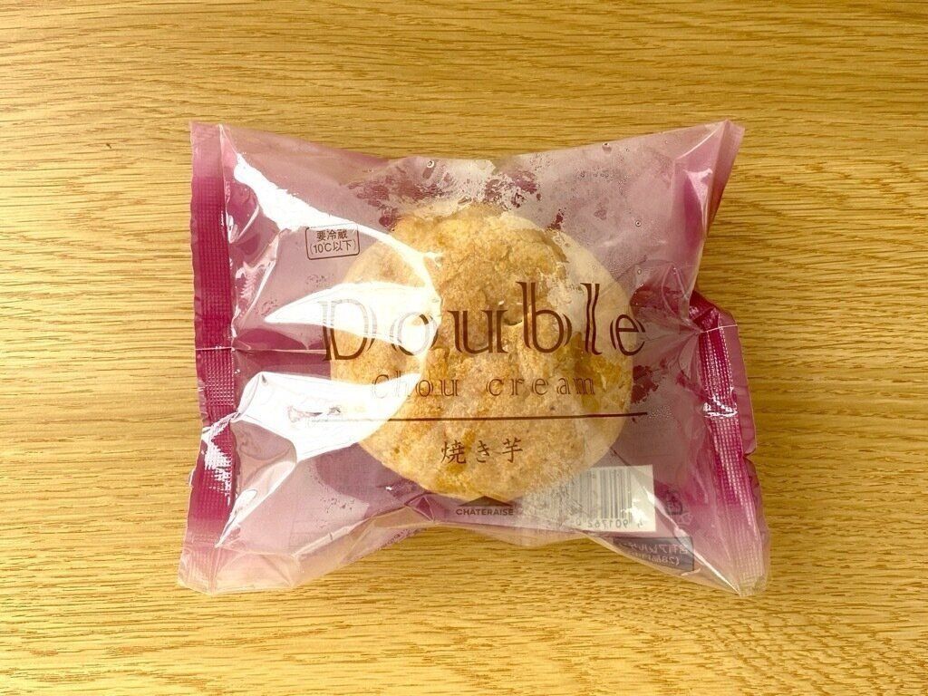 ダブルシュークリーム焼き芋