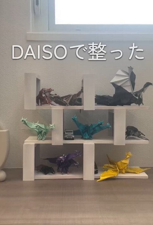 【ダイソー】ダイソーアイテムで作品がすっきり整う